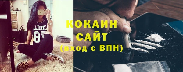 а пвп мука Балахна