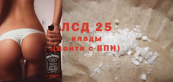 а пвп мука Балахна