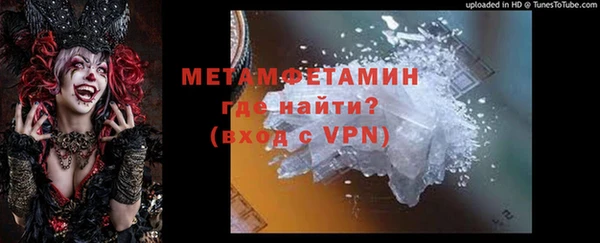 ешки Балабаново
