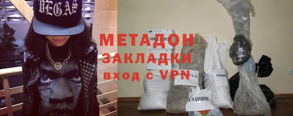 спиды Баксан