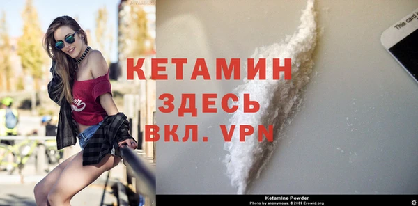 ешки Балабаново