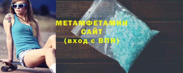 ешки Балабаново