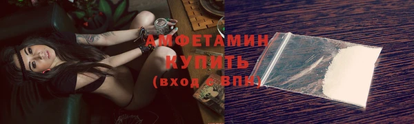 ешки Балабаново