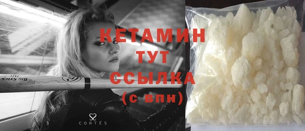 ешки Балабаново