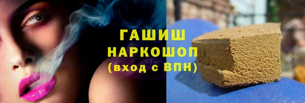 а пвп мука Балахна