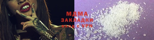 спиды Баксан