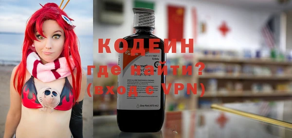 спиды Баксан