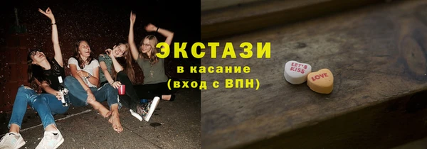 спиды Баксан
