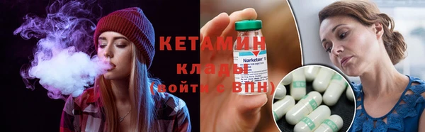 ешки Балабаново