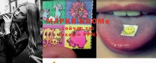 спиды Баксан