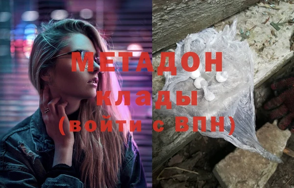спиды Баксан