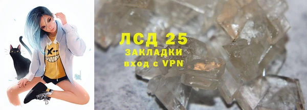 ешки Балабаново