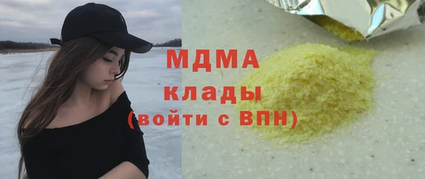а пвп мука Балахна