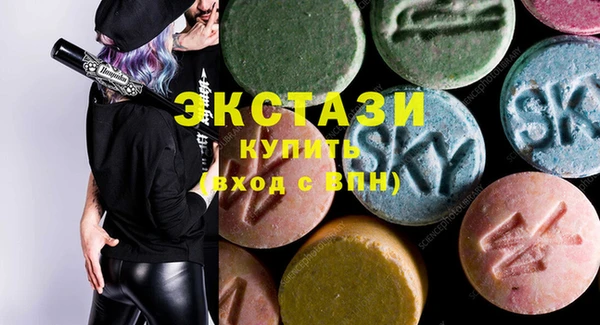а пвп мука Балахна
