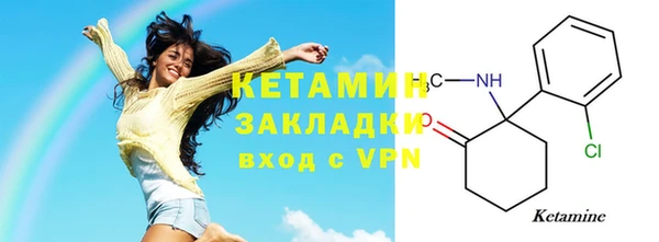 спиды Баксан