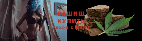 спиды Баксан