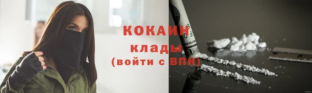 амф Беломорск