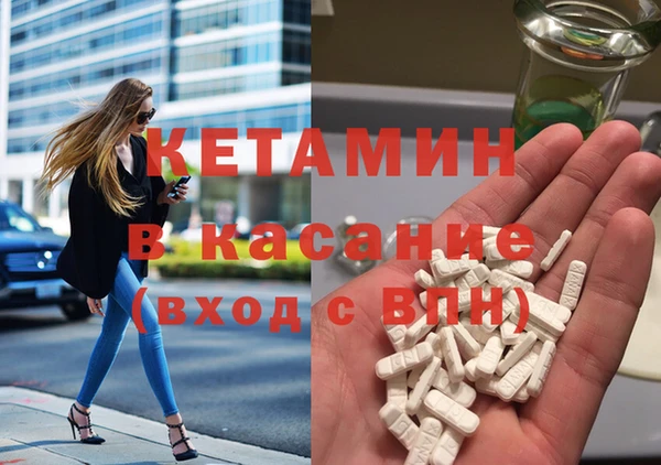 ешки Балабаново