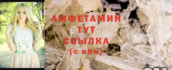 ешки Балабаново