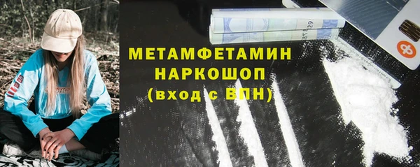 ешки Балабаново