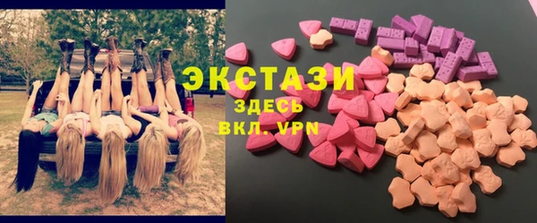 ешки Балабаново