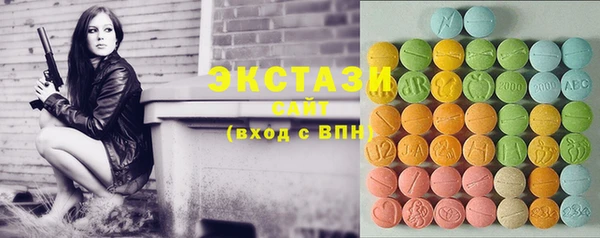 ешки Балабаново