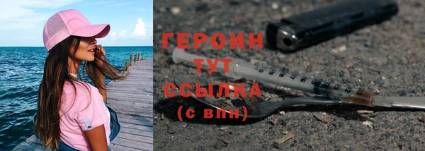 ешки Балабаново