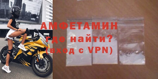 а пвп мука Балахна