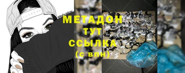 а пвп мука Балахна