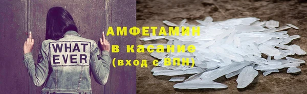 ешки Балабаново