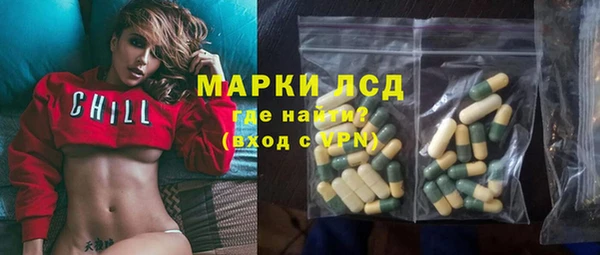 а пвп мука Балахна