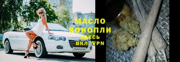 спиды Баксан