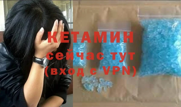 ешки Балабаново